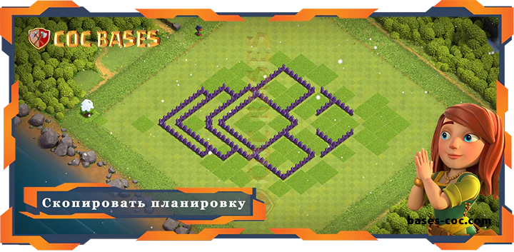 Ратуша 7 базa #100