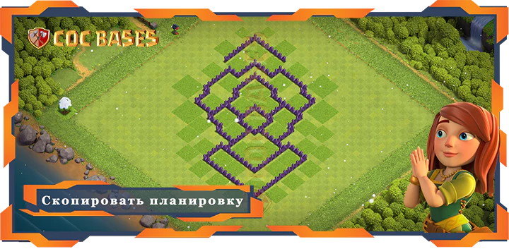 Ратуша 7 базa #73