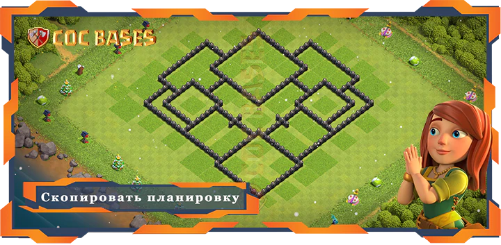 Ратуша 8 базa #86