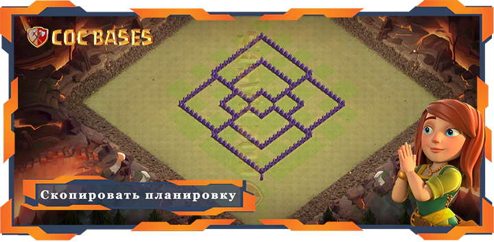 Ратуша 7 базa #69