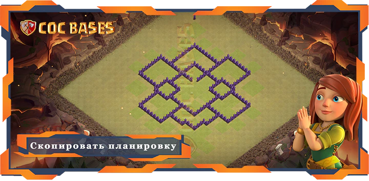 Ратуша 7 базa #89