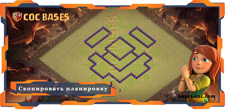 Ратуша 7 базa #93