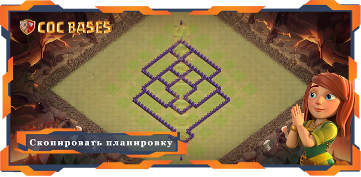 Ратуша 7 базa #63