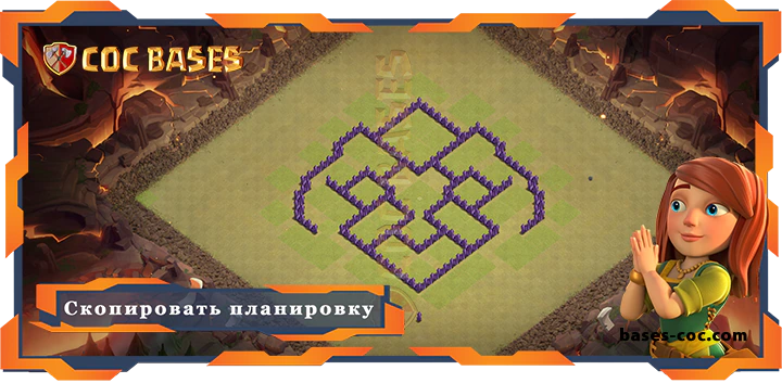 Ратуша 7 базa #96