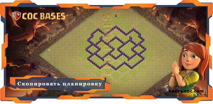 Ратуша 7 базa #104