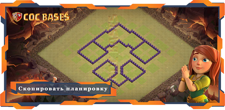 Ратуша 7 базa #88