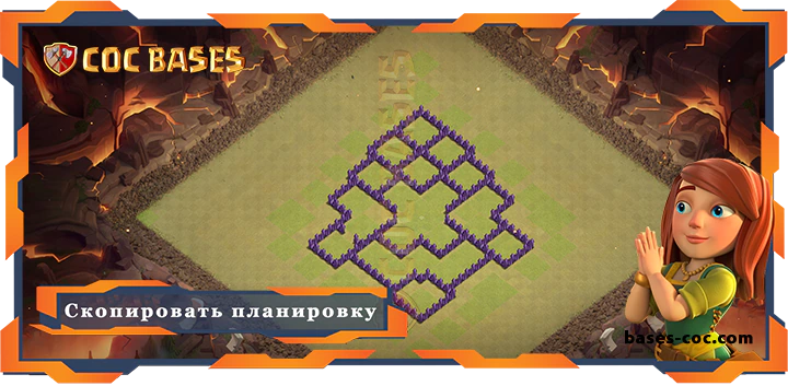 Ратуша 7 базa #103