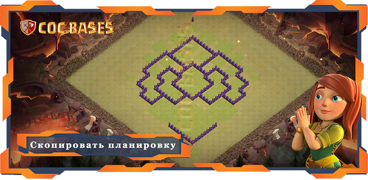 Ратуша 7 базa #80