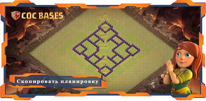 Ратуша 7 базa #66