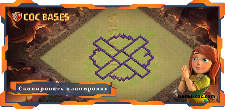 Ратуша 7 базa #92