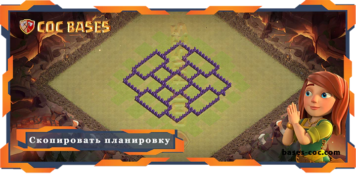 Ратуша 7 базa #105