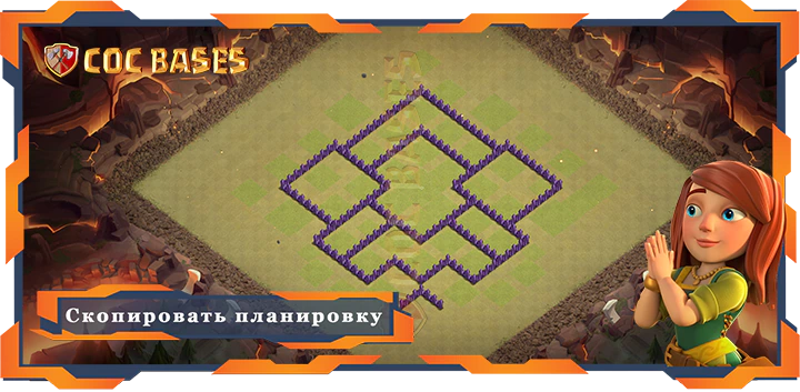 Ратуша 7 базa #87