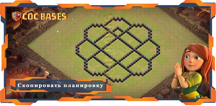 Ратуша 8 базa #97