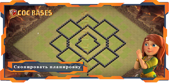 Ратуша 8 базa #91