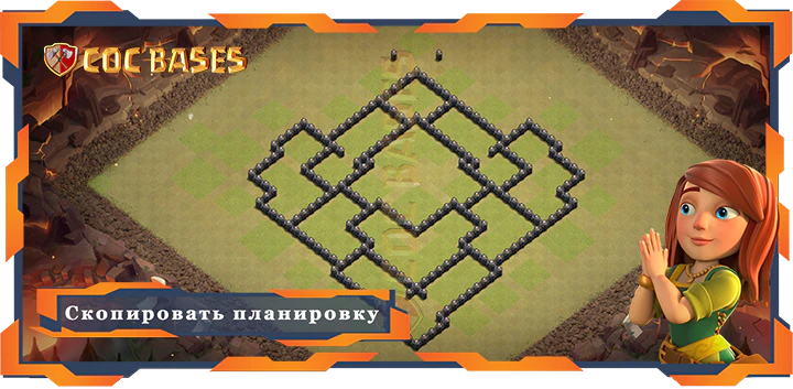 Ратуша 8 базa #80