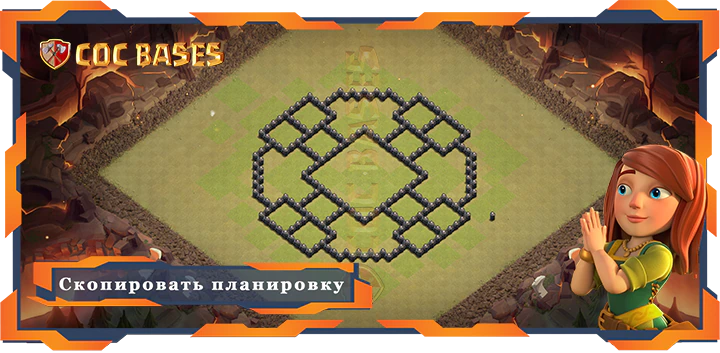 Ратуша 8 базa #72