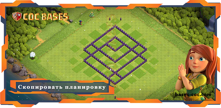 Ратуша 7 базa #99