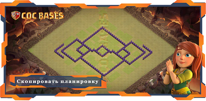 Ратуша 7 базa #62