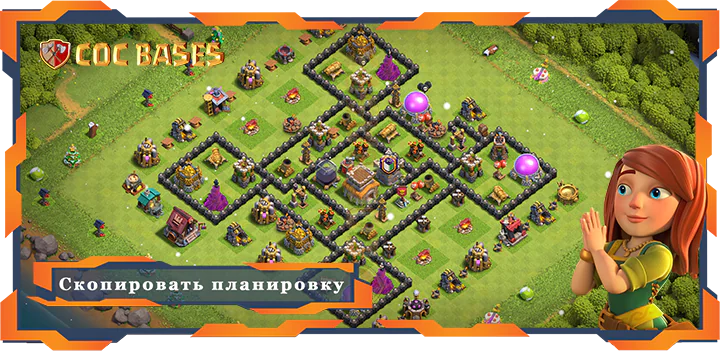 Топ Базы TX8 макс уровень с Cсылками, Анти 3 Звездныи, Защита Планировка - Clash of Clans (98)