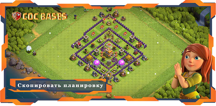 Топ Гибридная База TX7 макс уровень с Ссылкой, Защита, Анти Все Планировка - Clash of Clans (77)