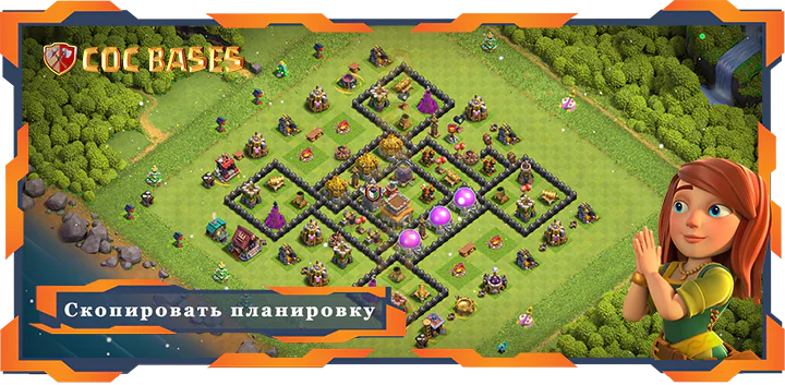 Топ Гибридные Базы TX8 с Cсылками, Анти 3 Звездныи Планировка - Clash of Clans (89)