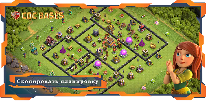 Топ Гибридные Базы TX8 с Cсылками, Анти Все, Защита Планировка - Clash of Clans (81)