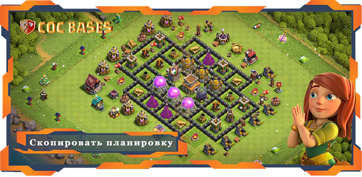 Топ Гибридные Базы TX8 с Cсылками, Фарм, Анти Все Планировка - Clash of Clans (66)
