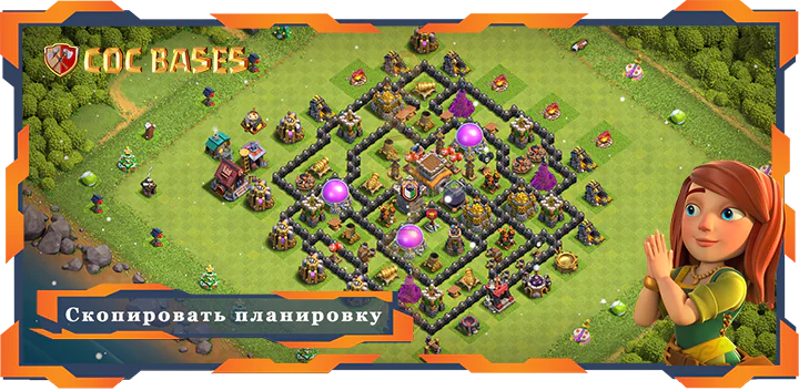 Топ Фарм Базы TX8 с Cсылками, Гибридные, Анти Все Планировка - Clash of Clans (96)