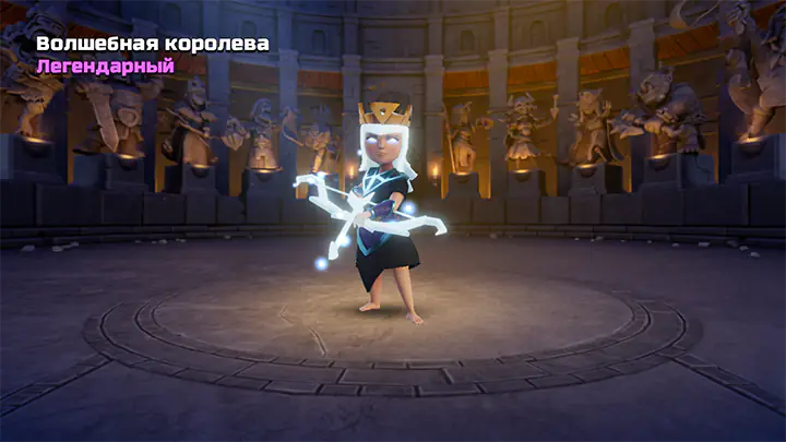 Мини-событие в центре внимания Июль 2025 - Clash of Clans 38 Волшебная королева